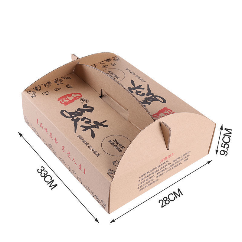 Caja de embalaje autocalentable con tapa de cinturón de pescado a la parrilla comercial, caja de papel de estaño de papel de aluminio grueso grande desechable rectangular