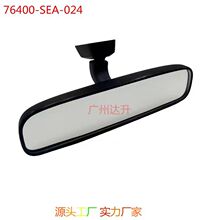 76430-SEN-H02ZA �����ڱ���淶˼�� �ɶ��������ھ� ���ں��Ӿ�