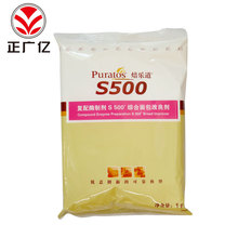 焙樂道S500綜合面包改良劑培樂道改良劑1kg 復配酶制劑面包柔軟劑