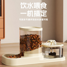 ؈��ˮѭ�h؈���ˮ����һιˮιʳһ�wιʳ����������ˮ؈�빷��