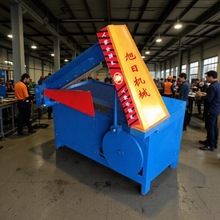 Ƥτ厵C늄ʽÔC]zЗlCzƬДC