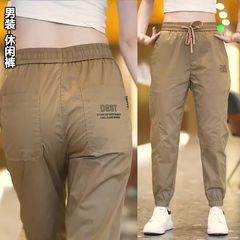 春夏の新型メンズカジュアルパンツ男性2024年厚タイプのズボン男性ファッションスポーツ韓国版百合ズボン純色