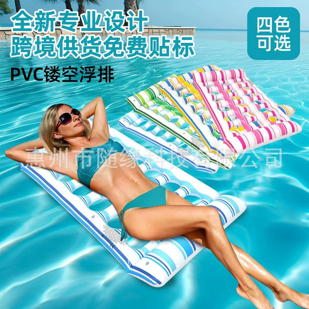 Надувные игрушки для воды Amazon, утолщенные надувные матрасы для бассейна, плавучие шезлонги для отдыха на воде