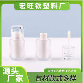 厂家直销3.5ml腮红瓶高光瓶包材批发透明哑面带小刷头遮瑕粉底瓶