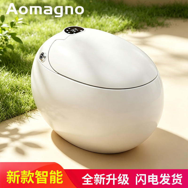 German Aomagno's New Super Egg Smart Toilet Electric Instant Heating All-In-One Drying Egg-Shaped Toilet German Aomagno's New Super Egg Smart Toilet Electric Instant Heating All-In-One Drying Egg-Shaped Toilet