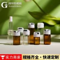 Готовый флакон производителя l2ml3ml5ml прозрачный флакон для сублимированного порошка пустой флакон флакон для эссенции флакон с роликовым шариком прозрачный флакон