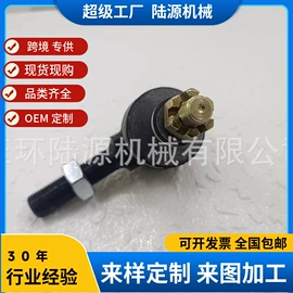 转向节主销;转向拉杆;前桥