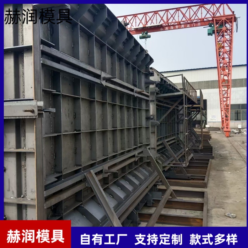 围墙模具预制水泥围墙模具 组合式水泥围墙模具农村自建房围模具