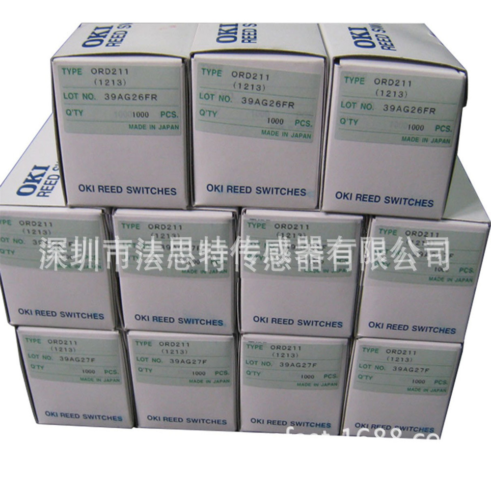 原装现货日本OKI ORD211干簧管 磁控管 尺寸2*10mm AT8-10