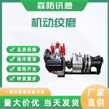 ��|�����C���Ͳ�gĥ5��8���C���վ��C3���Pʽ�վ���P�C������