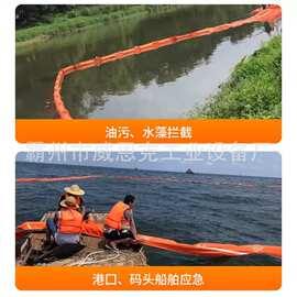 加厚吸附吸油毡 水面漂浮油污快速吸附清理器材