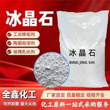 Iʯ۠ɰ݆մĦ ʯұ܄ʯ