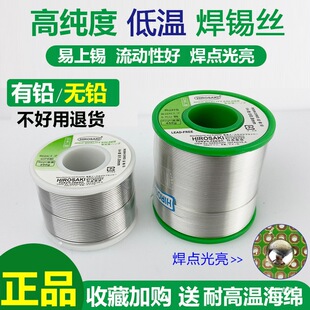 �ձ��V�麸�a�z������0.3 0.6 0.8mm�o�U�͜ظ߼������U�a����ϼ