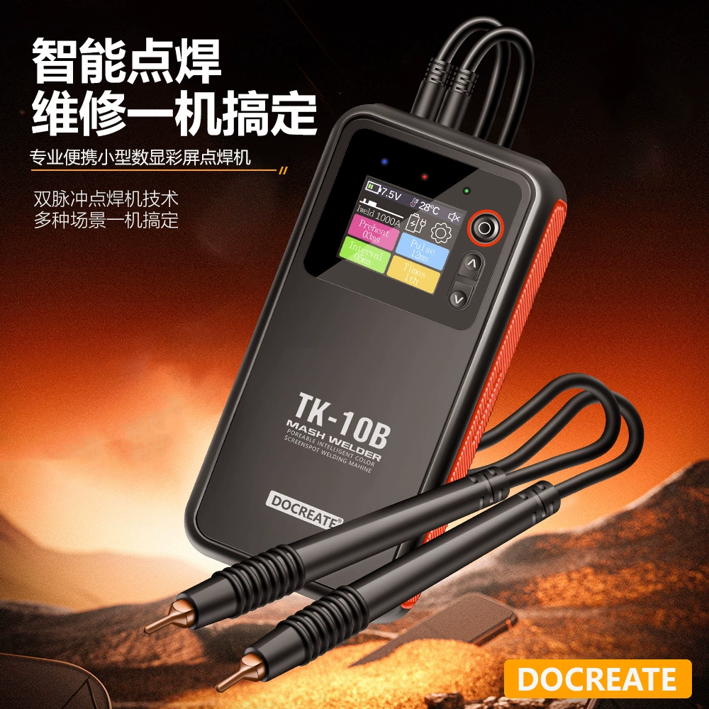 (Прямые продажи на заводе) Трансграничные горячие продажи TK-10B профессиональный портативный малый цифровой дисплей 18650 точечной сварочный аппарат