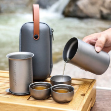 纯钛杯茶杯功夫茶具户外家用便携旅行快客杯套装手抓壶泡茶器杯子