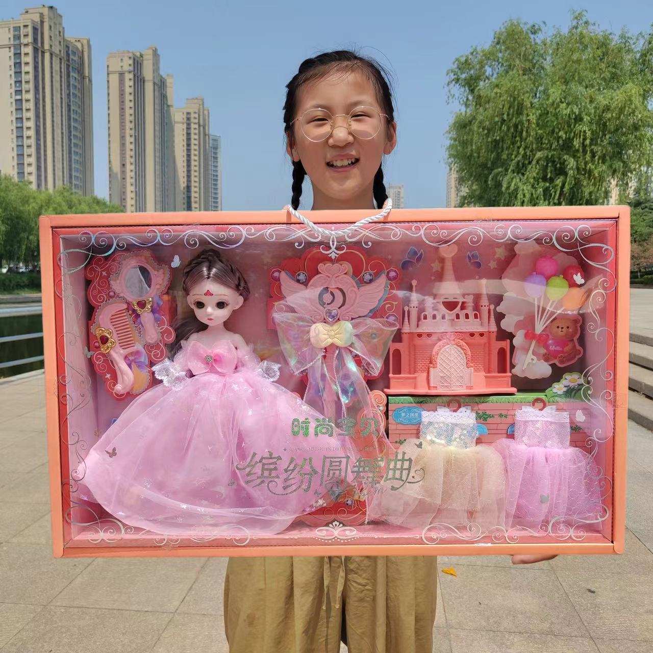 62CM 큰 선물 상자 공주 인형 세트 소녀 선물 원피스 인형 놀이 집 어린이 장난감 도매