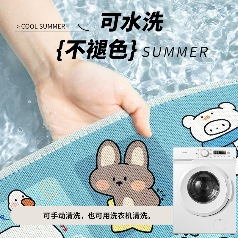 hogar puede personalizar verano frío hielo almohadilla amorosa almohadilla de silla de secado resistente al aire seco almohadilla antideslizante