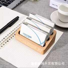 商务创意办公名片盒名片架多层展会专用收纳盒摆台名片夹名片座