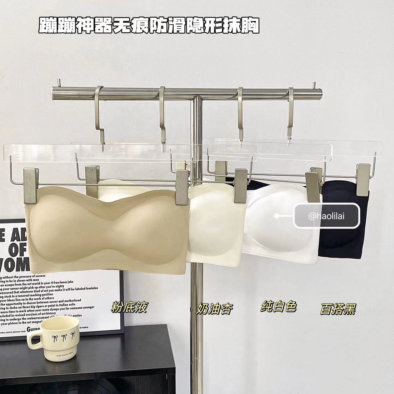 32825 # Bounce artifact, 흔적 없는 미끄럼 방지 보이지 않는 튜브 탑, 일체형 가슴 패드 내장, 슬림핏 푸쉬업 이너웨어 여성용