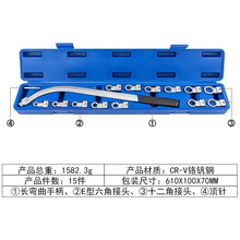 12角六角梅花汽车风扇扳手发动机皮带12角螺丝惰轮扳手拆卸工具扳