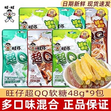 �����г�QQܛ�ǳ��н��Ŷ��ζ��ͯ���׃��@С���ѷ����ǹ�С��ʳ