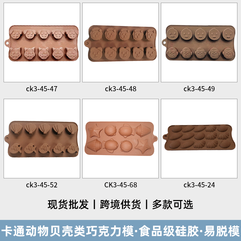 ���������轺����ģ�ߴ��ⱴ�Ƕ���С��Ľ˹���Ⲽ������決����