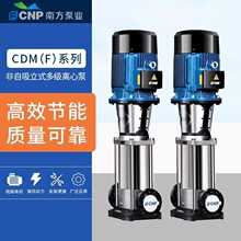 �Ϸ��������ʽ�༶���ıùܵ���ѹ�ú�ѹ��Ƶ��ˮ�豸�����ˮ��