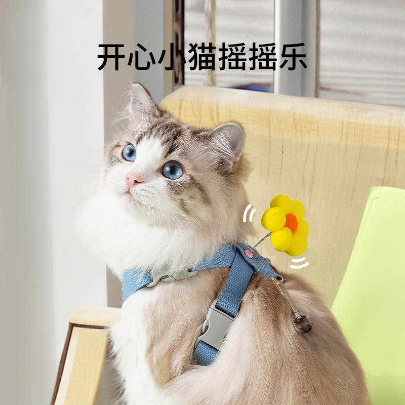 Gato sale, flores coloridas, mecedora, correa para el pecho, chaleco para perro, correa, mascota paseando, cuerda para gato, anti-liberación