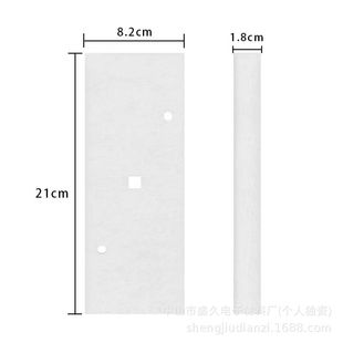 Manufacturer Wholesale Panasonic Filter Element Heat Pump Dryer Dryer Dryer Filter Rectangular White Mesh Cotton