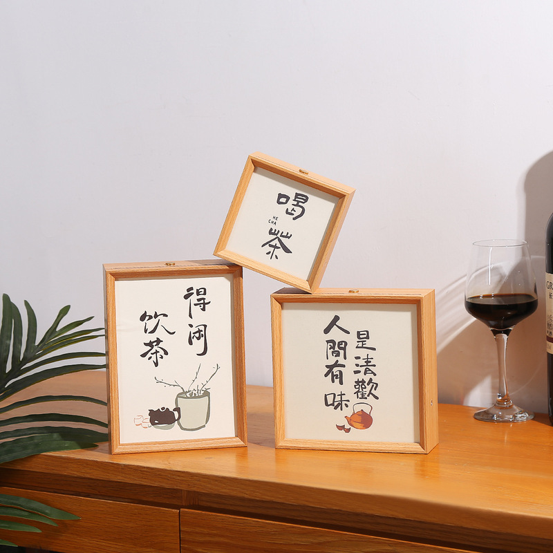 Desktop Decoration Night Light Photo Frame Calligraphy Ornament Led Atmosphere Light-Up Display Stand Birthday Gift DIY Custom Picture Frame