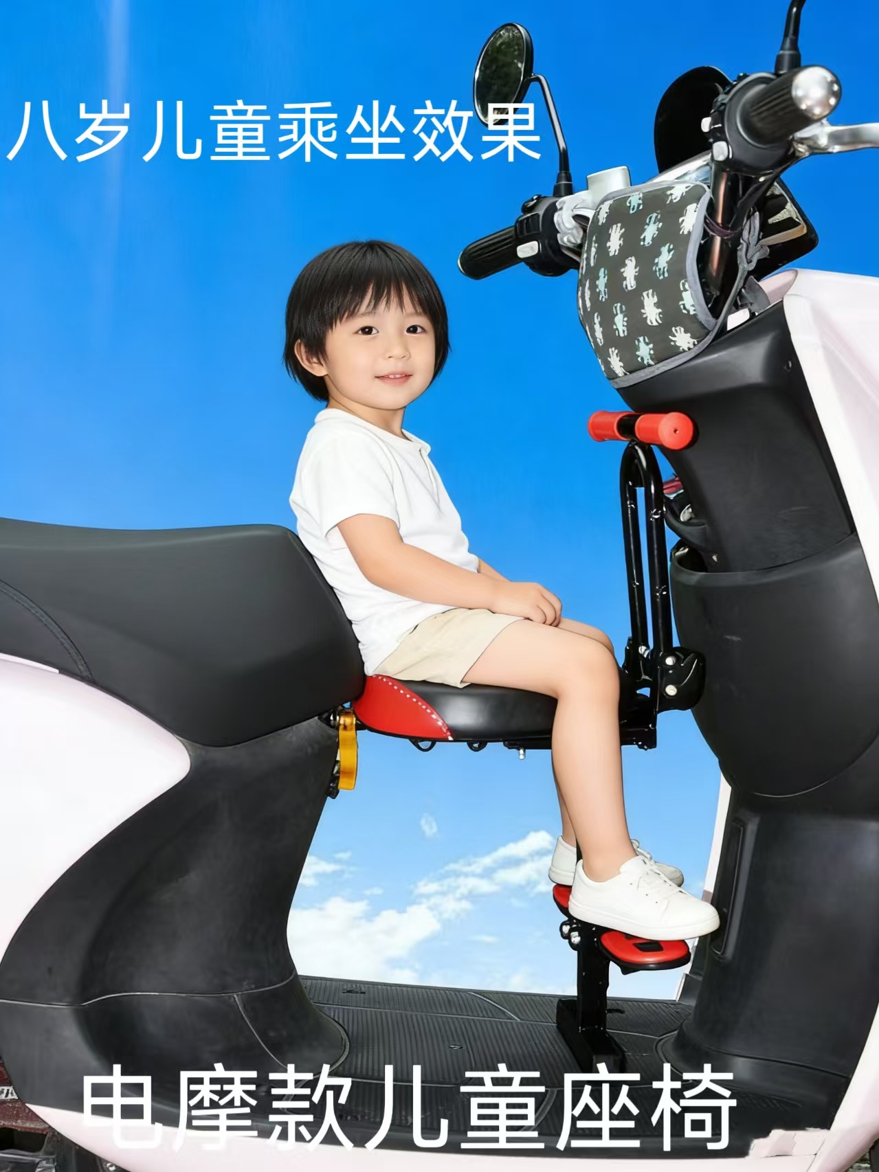 Customized Children's Front Seat Folding Seat for Kids, Child Seat for Electric Scooter, Electric Motorcycle, and Pedal Bike