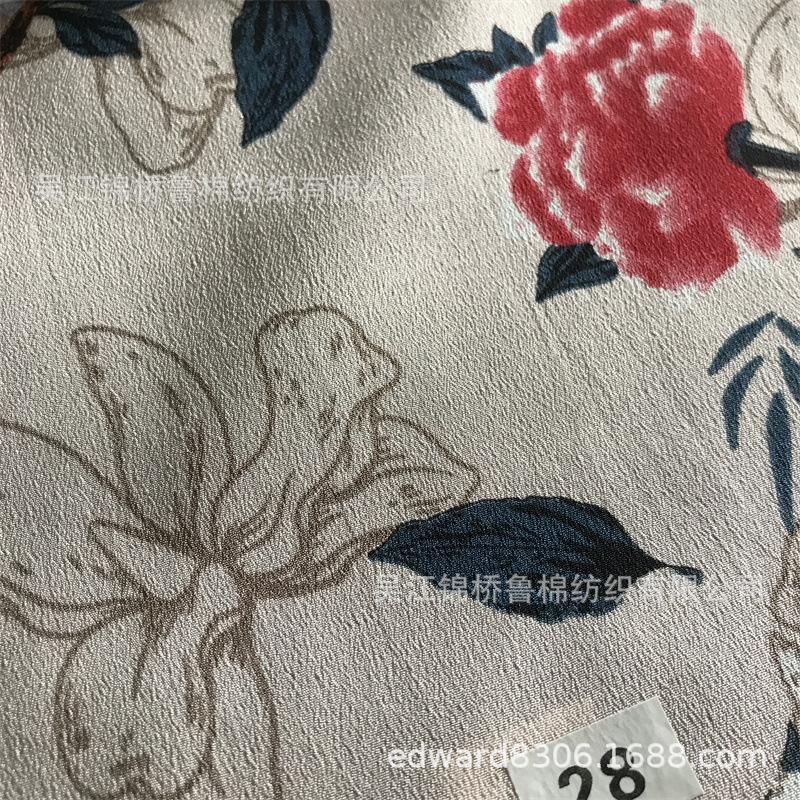 水洗绒 (20+26)*50d加捻复合丝单喷花瑶双喷高丝宝卡丹皇法国绒布