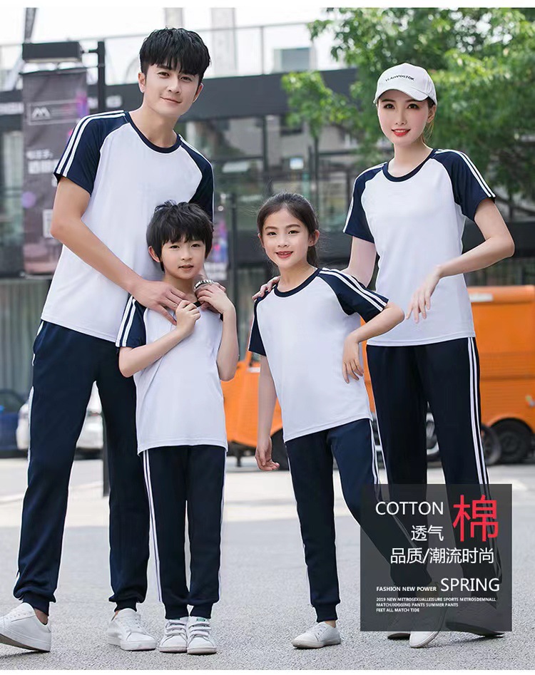 微信图片_20220317095327