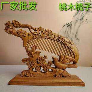 �S�����l���ڼ���Ȼ����ľ���Ӱ�Ħ�������ӷʳ���ľ��̾�����