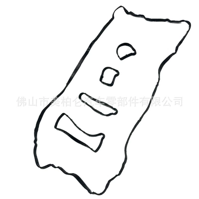 Engine Valve Cover Gasket, Cylinder and parts