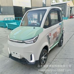 ���Q����ȫ���]늄���݆܇���ܳ��˿�늄��T��ͣ܇������