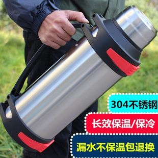 304���P䓱��؉ش��������ر��Б����y����ˮ�صؼ���ůˮƿ