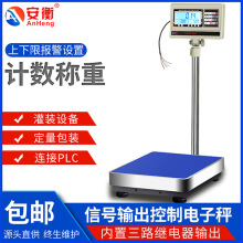 ���⎧�_�P���^�����ӷQݔ��������̖���b���¾��z�؈���ӳ�