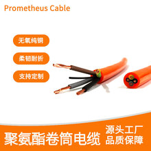 ���S�������Ծ۰��������|��pur tpu��ĥ�͸��ͳ���ˮ����