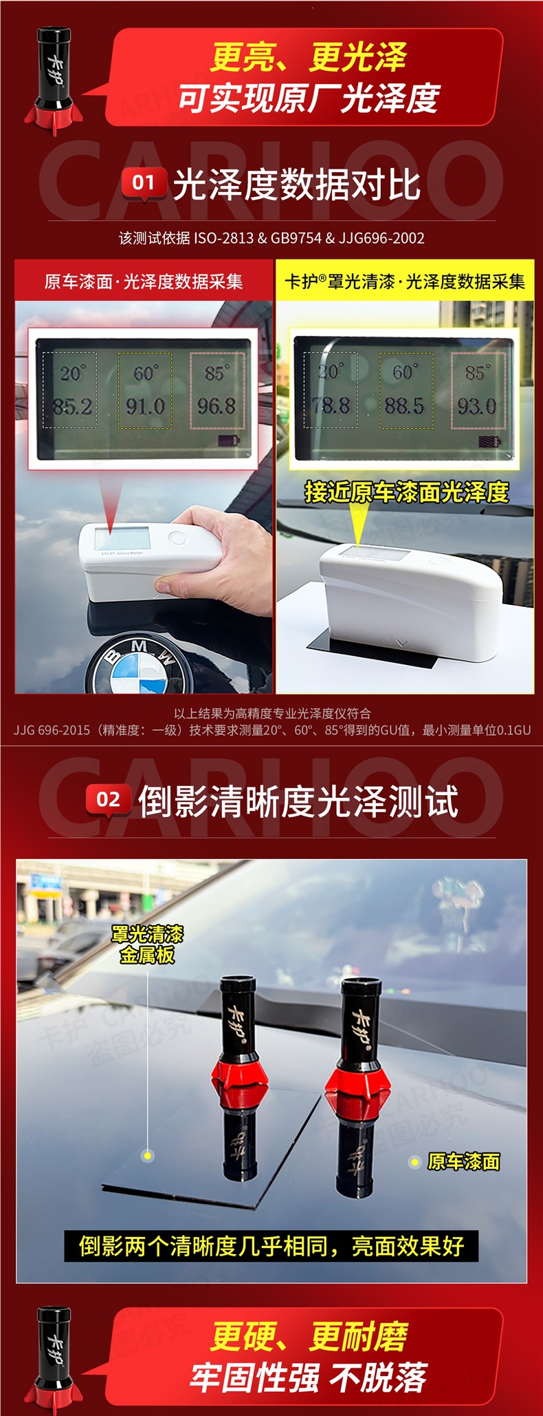 Original factory touch-up pen for car paint surface scratch repair, car paint repair tool, pearl white and black