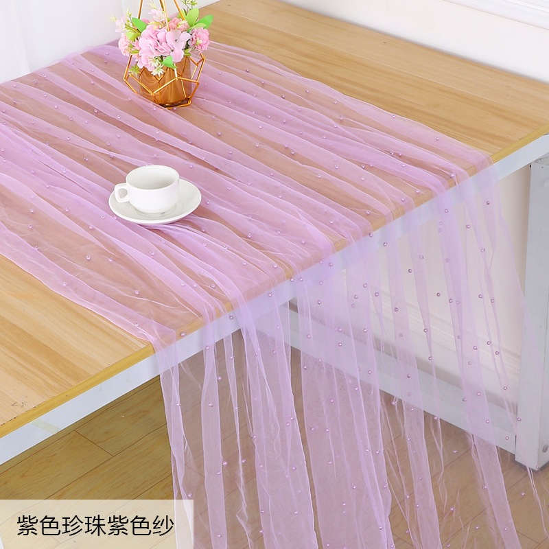 12 # 보라색 진주 보라색 원사