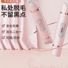 늄���ë����ŮʿҸë˽̎�޼���ͨ�ù�ë���������cÓë�x������