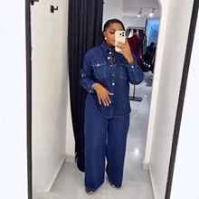 亚马逊欧美女装跨境新款翻领时尚复古牛仔开衫长袖上衣直筒裤套装