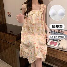 �ļ��¿���녶��޵���˯ȹŮ�b�b���؉|�ɐ��L�����L�Ҿӷ��Lȹ