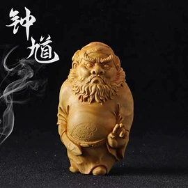 木雕/根雕;木质工艺品;文玩手把件