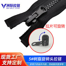 5̖��܉���D����^܉�����^���׆��_β�z����� �p������֬�����