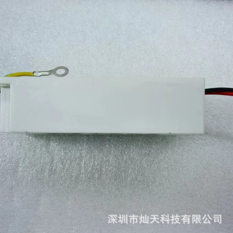 スポット供給ソーラー街路灯商用電源補完モジュール|undefined
