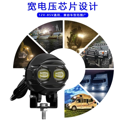 External Electric Vehicle Headlight, Motorcycle headlights, headlights
