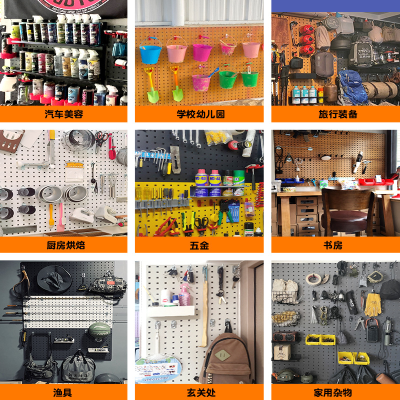 도구 매달려 벽 보드 저장 선반 하드웨어 도구 매달려 벽 데스크탑 우드 그레인 컬러 금속 스퀘어 홀 홀 보드