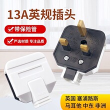 13A���_���^ӢҎӢ��ʽ���_Ӣ�������U�ܹ��I�Դ���Ӿ����^Ӣ��